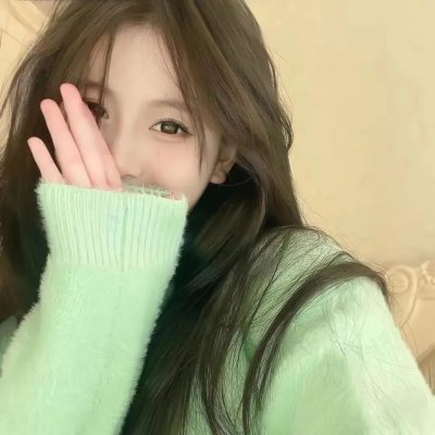 第41号女囚房